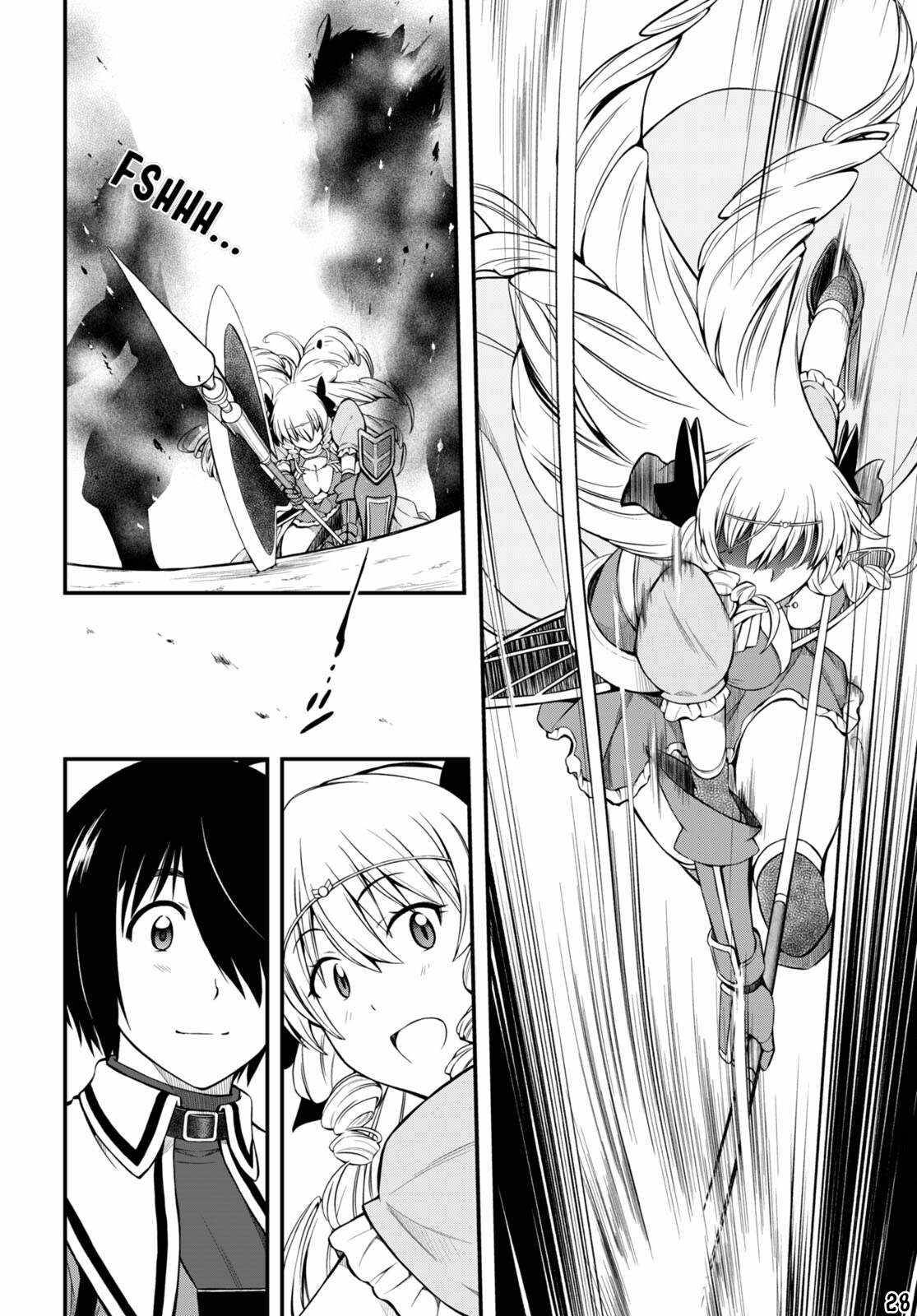 Page 29 of Chapter 23
