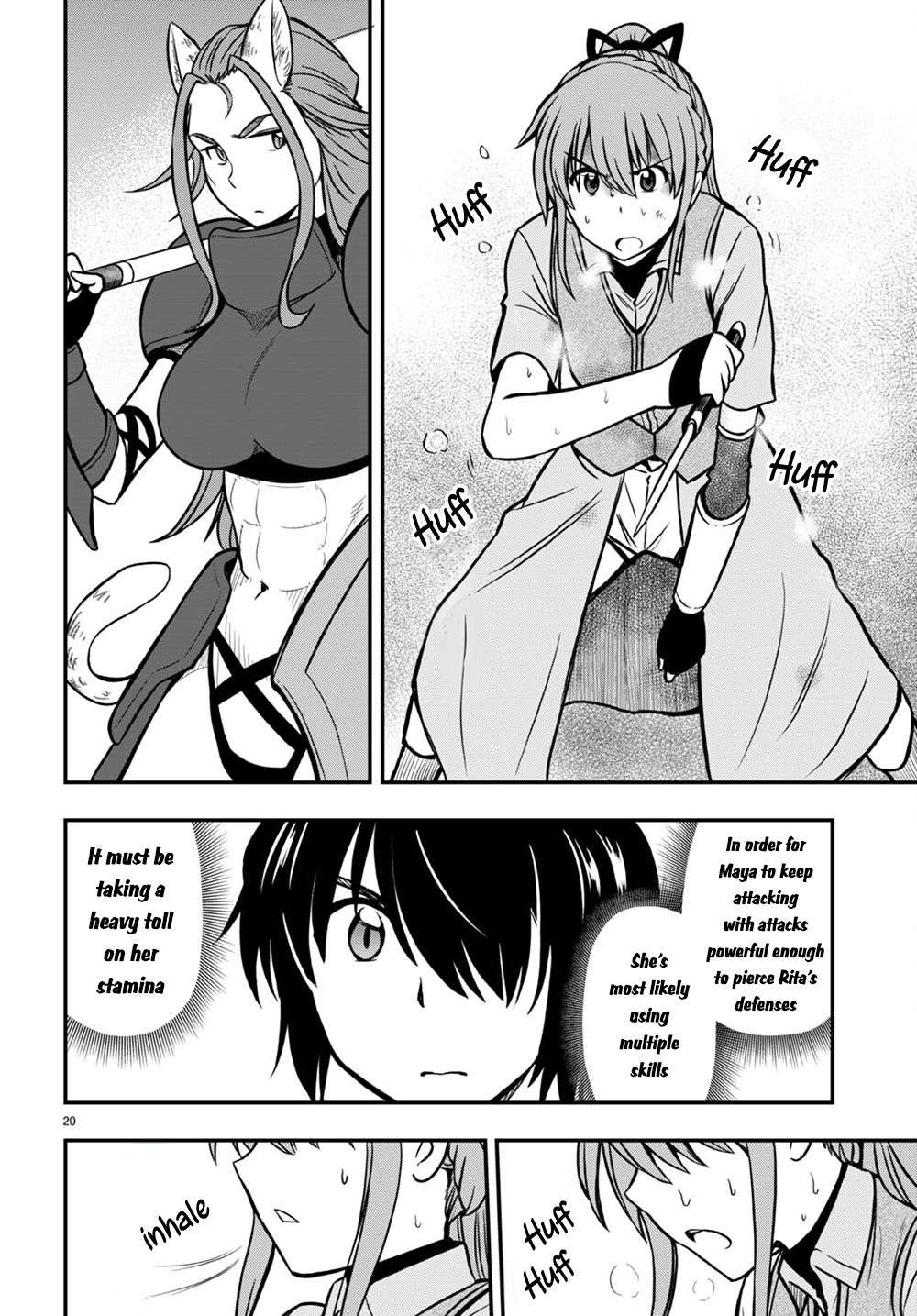 Page 20 of Chapter 24