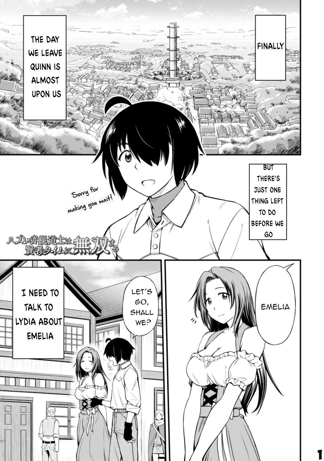 Page 2 of Chapter 25