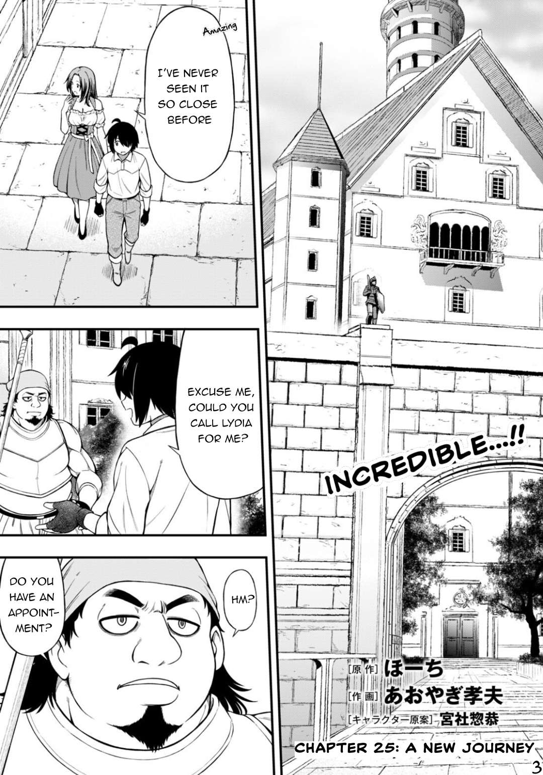 Page 4 of Chapter 25