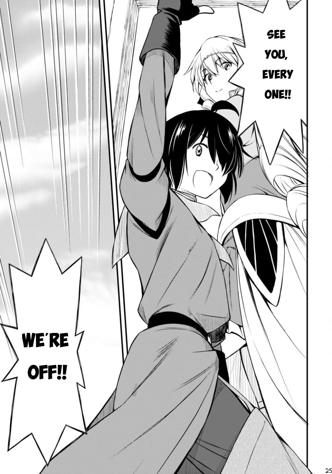 Page 26 of Chapter 25