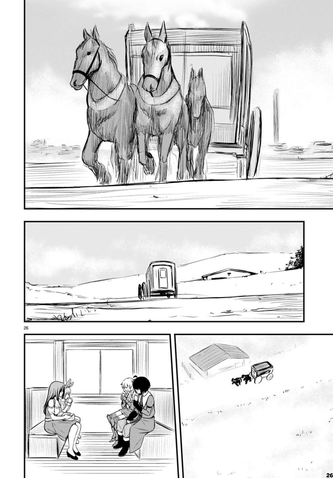 Page 27 of Chapter 25