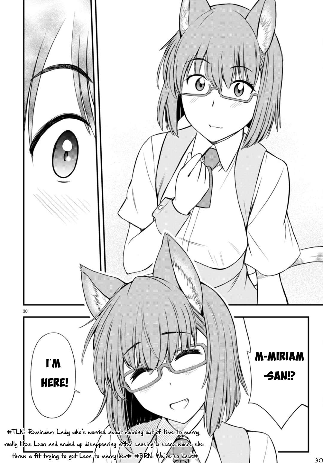 Page 31 of Chapter 25