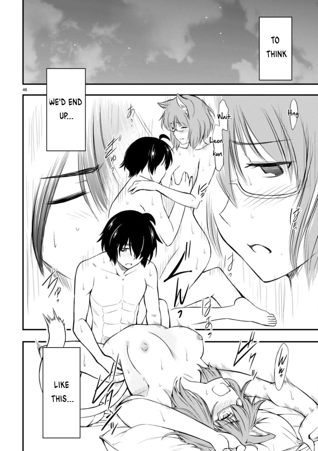 Page 47 of Chapter 25