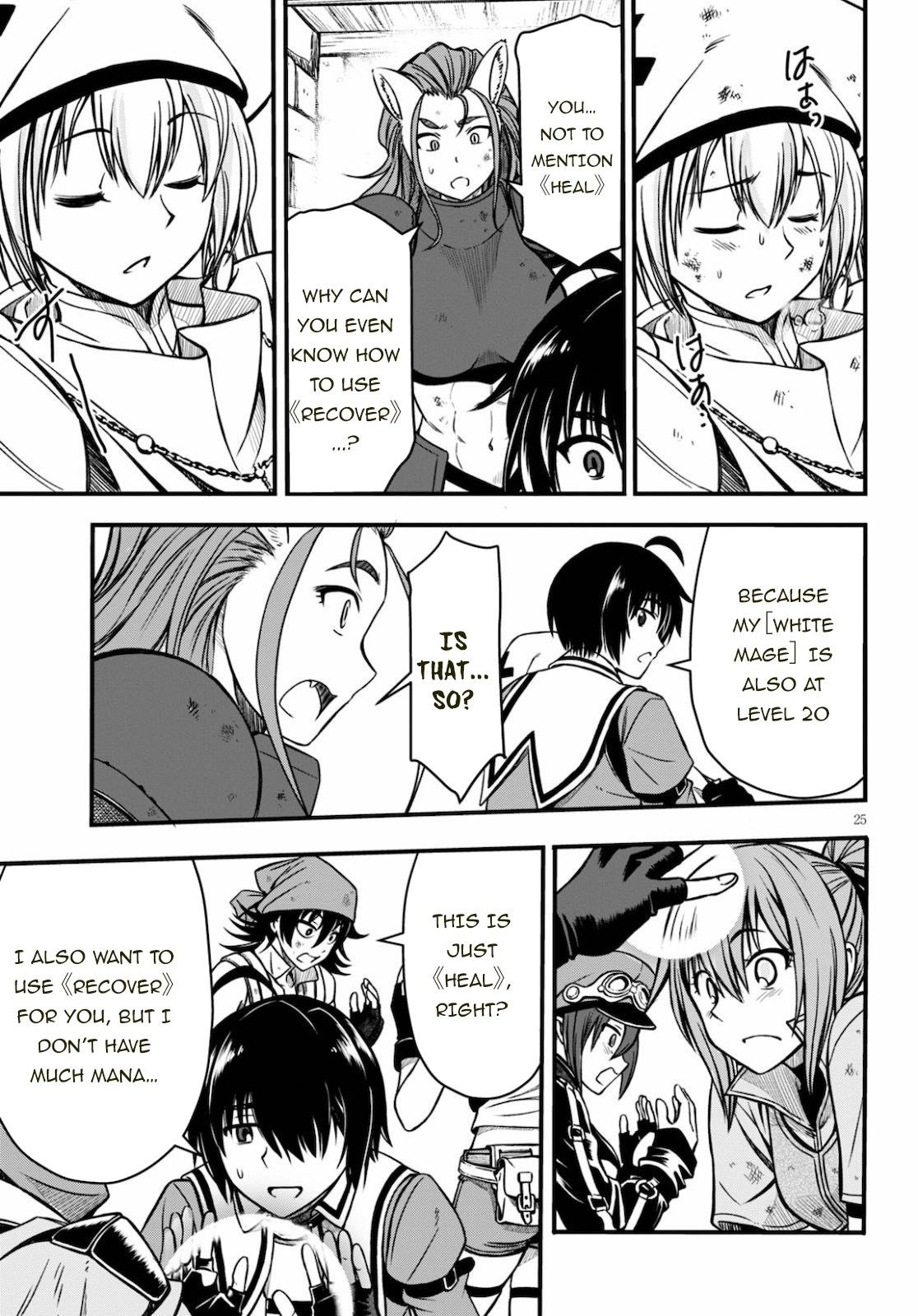 Page 26 of Chapter 3