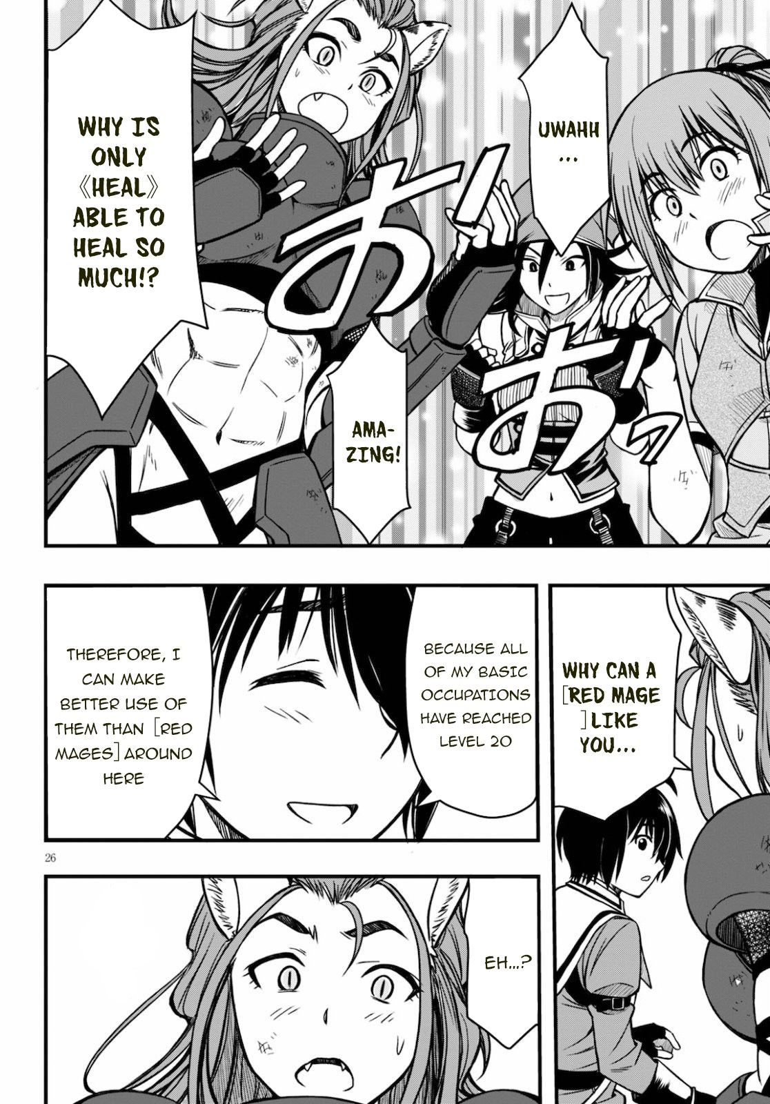 Page 27 of Chapter 3