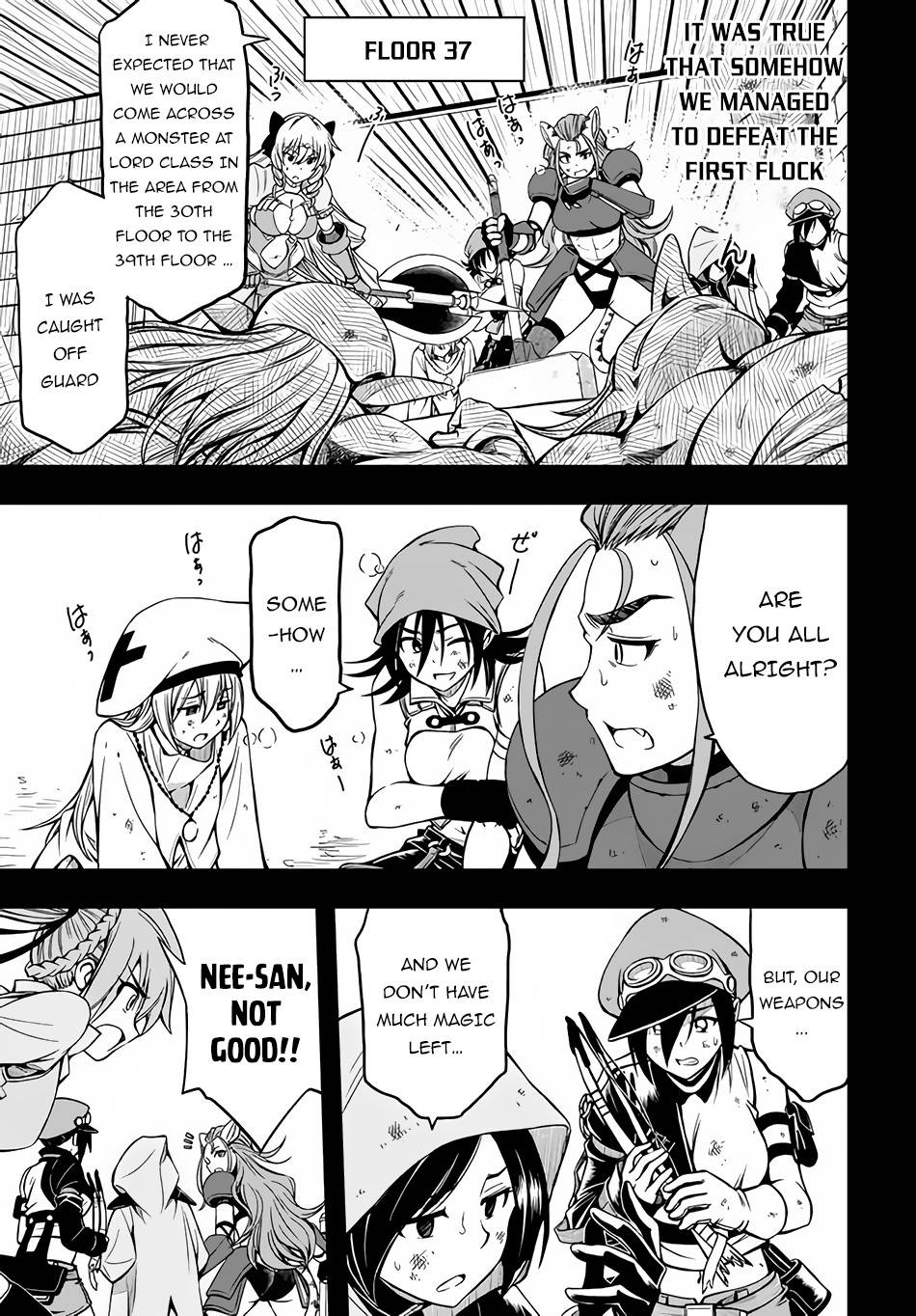 Page 4 of Chapter 4