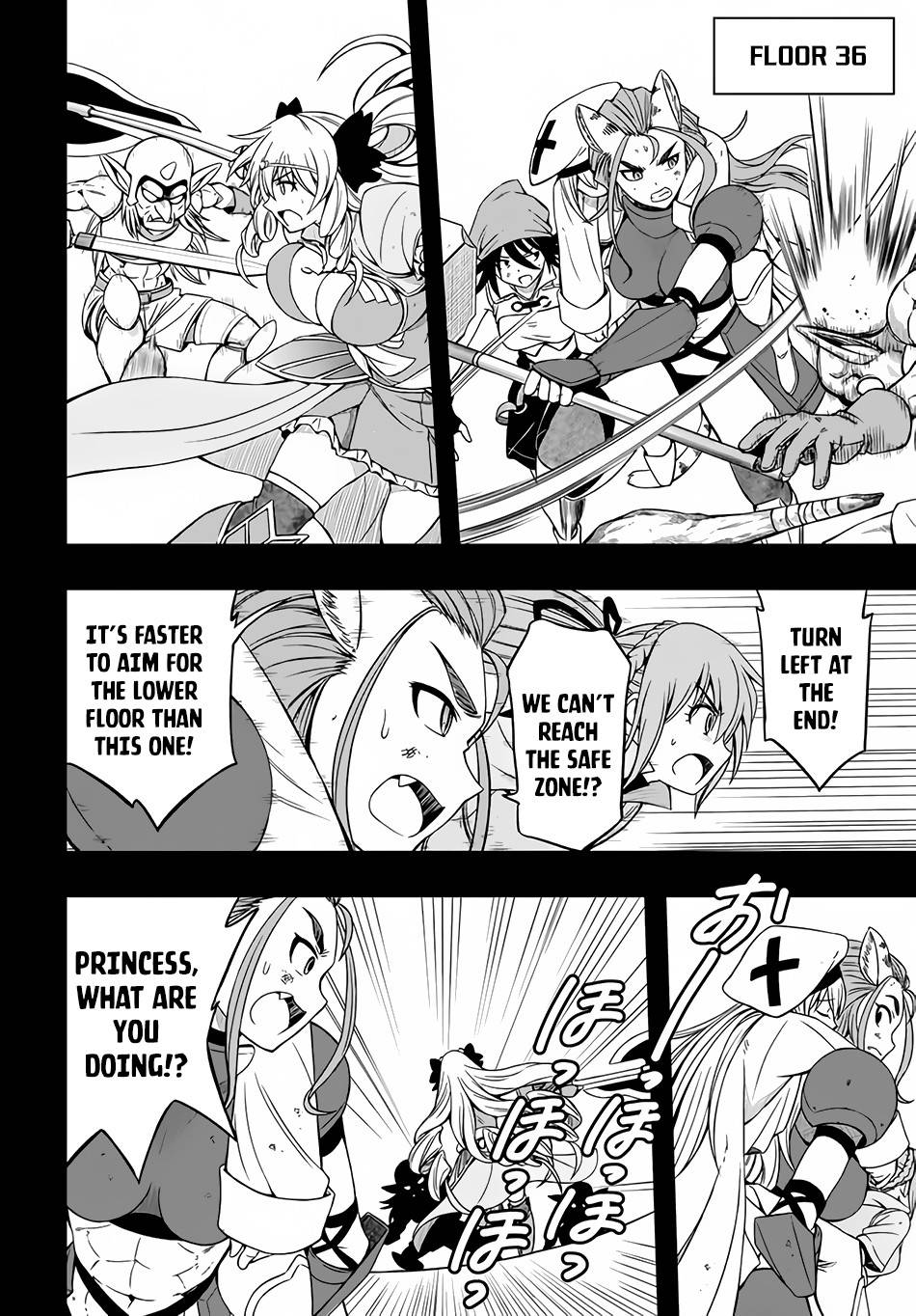 Page 7 of Chapter 4