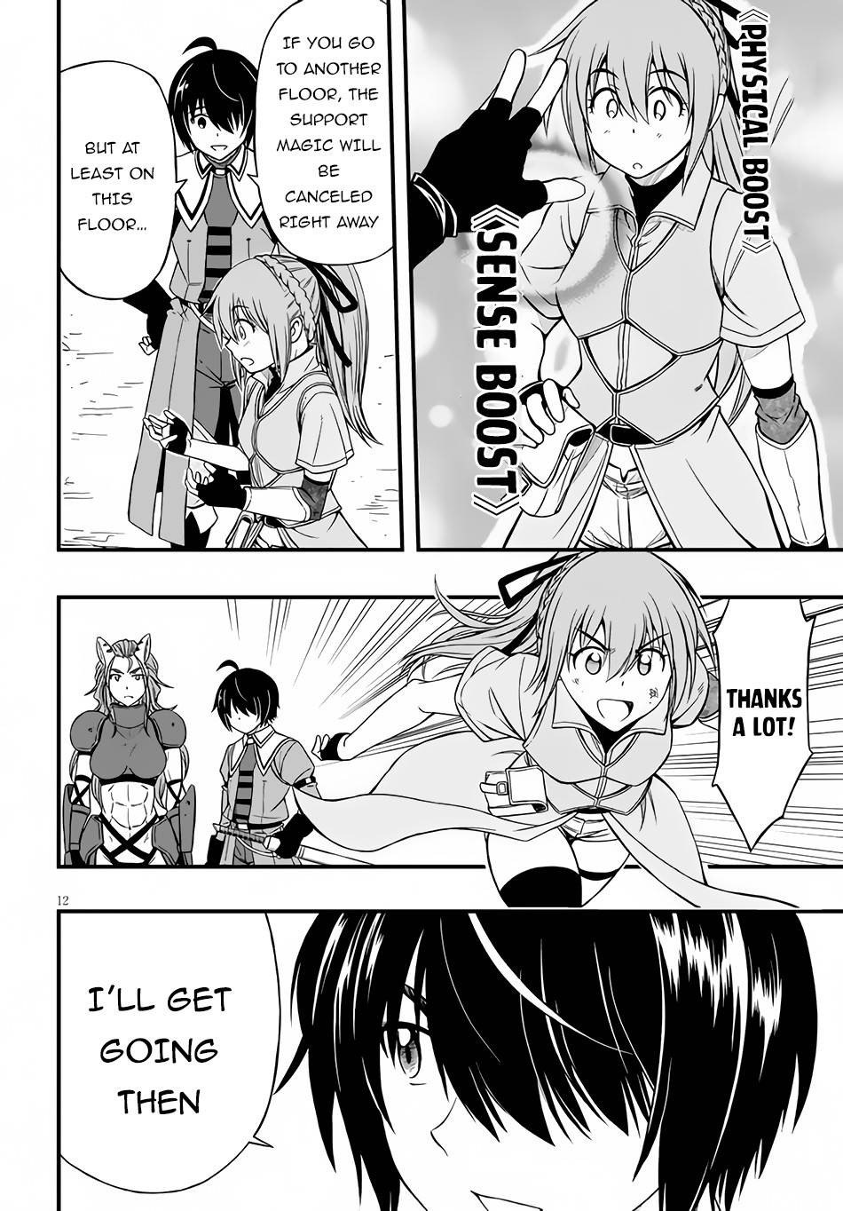 Page 13 of Chapter 4