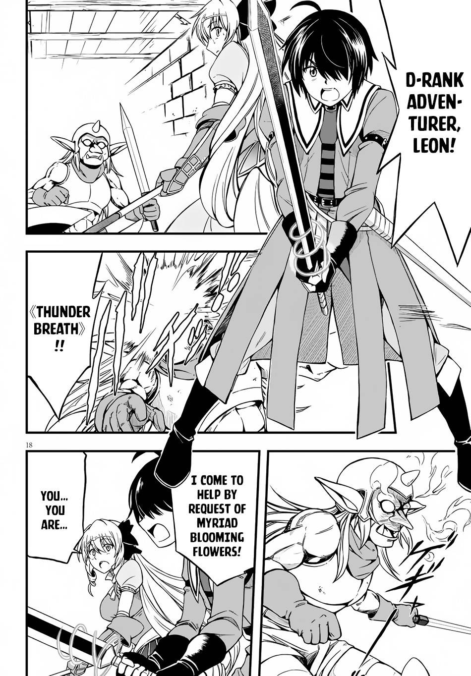 Page 19 of Chapter 4