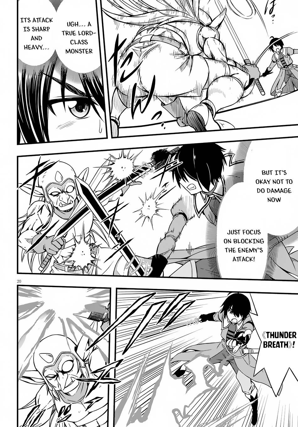 Page 21 of Chapter 4