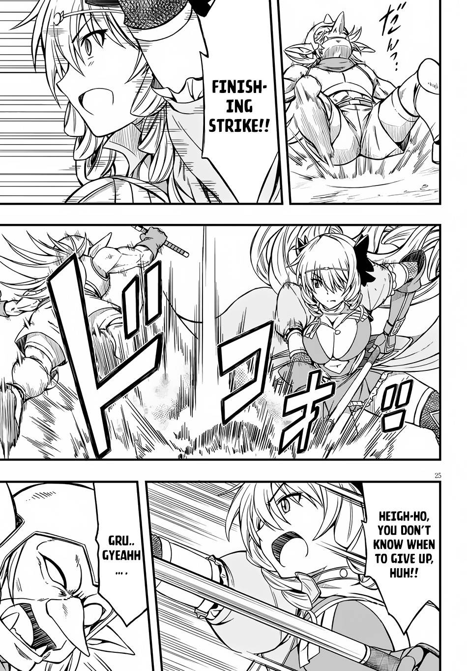 Page 26 of Chapter 4