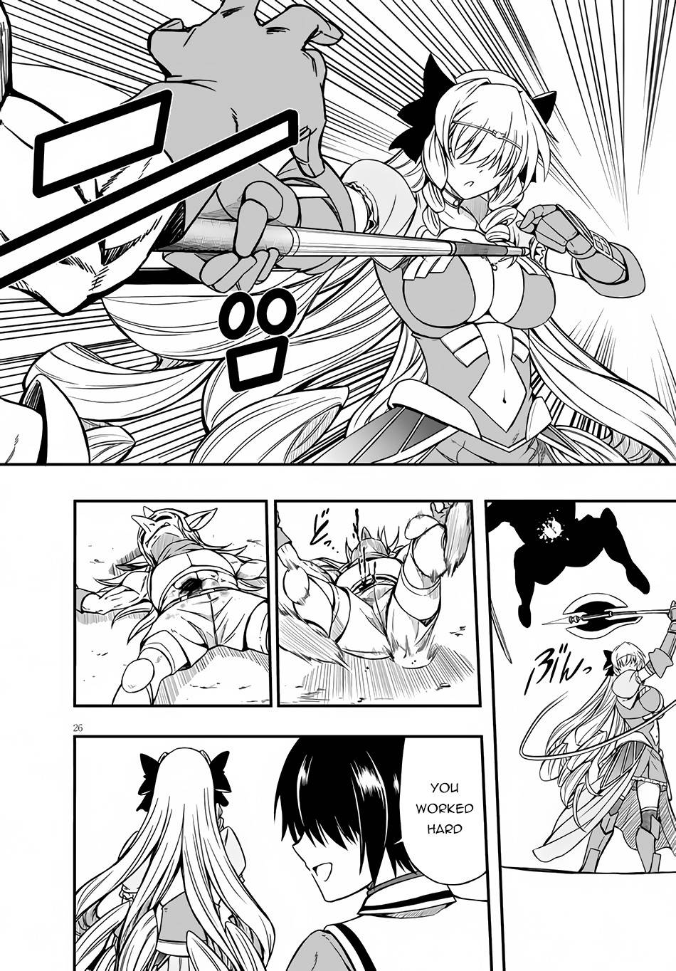 Page 27 of Chapter 4