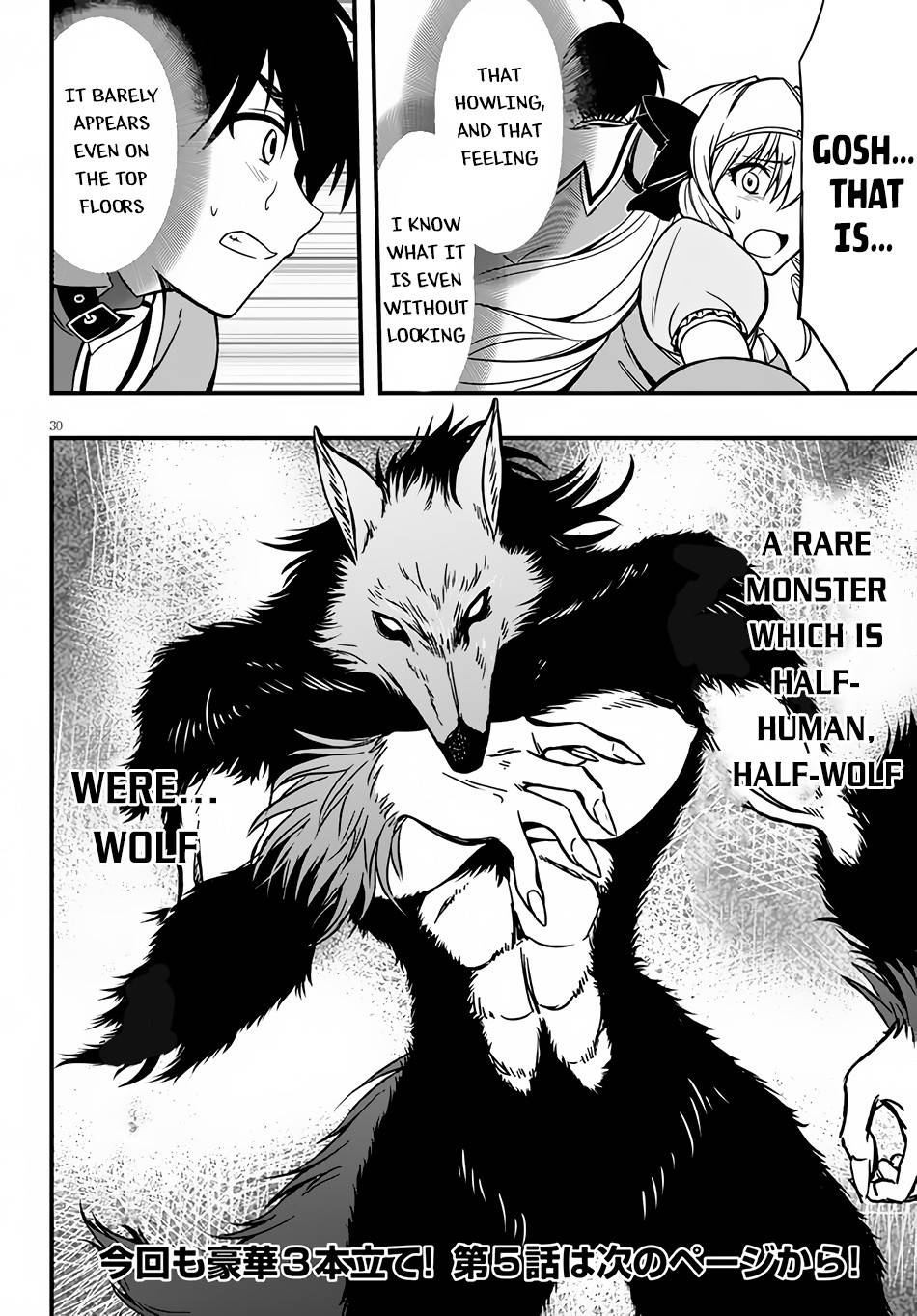 Page 31 of Chapter 4