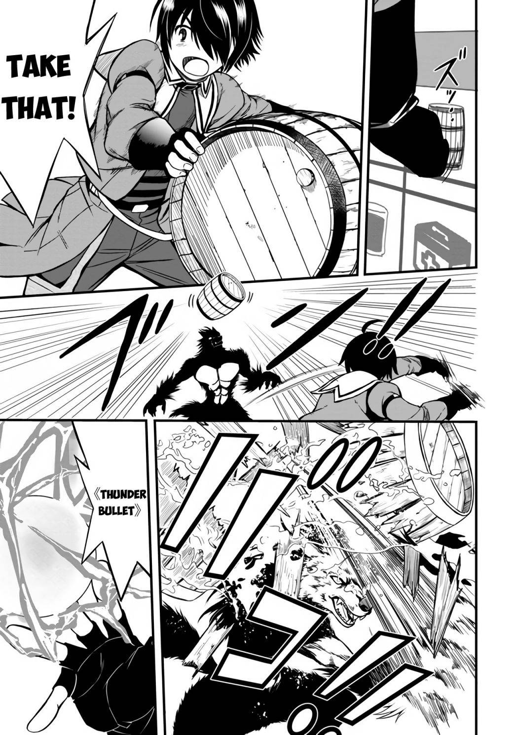 Page 8 of Chapter 5