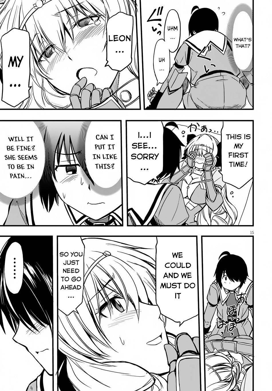Page 16 of Chapter 6