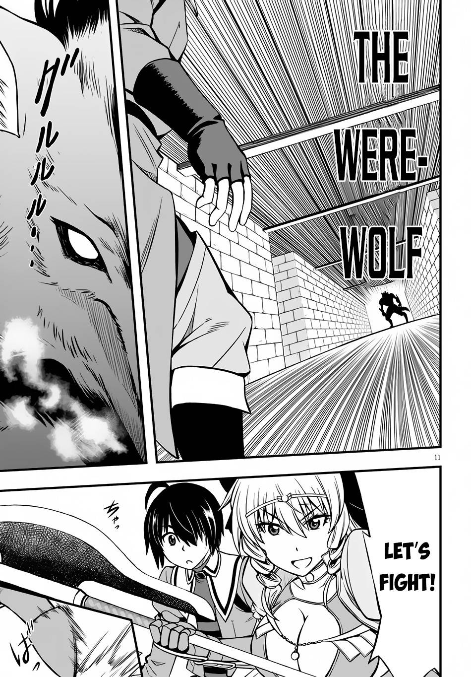 Page 12 of Chapter 7
