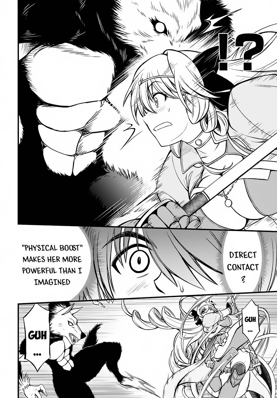 Page 13 of Chapter 7