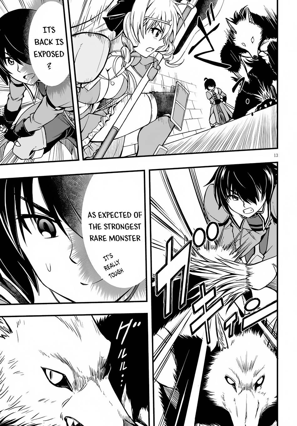 Page 14 of Chapter 7