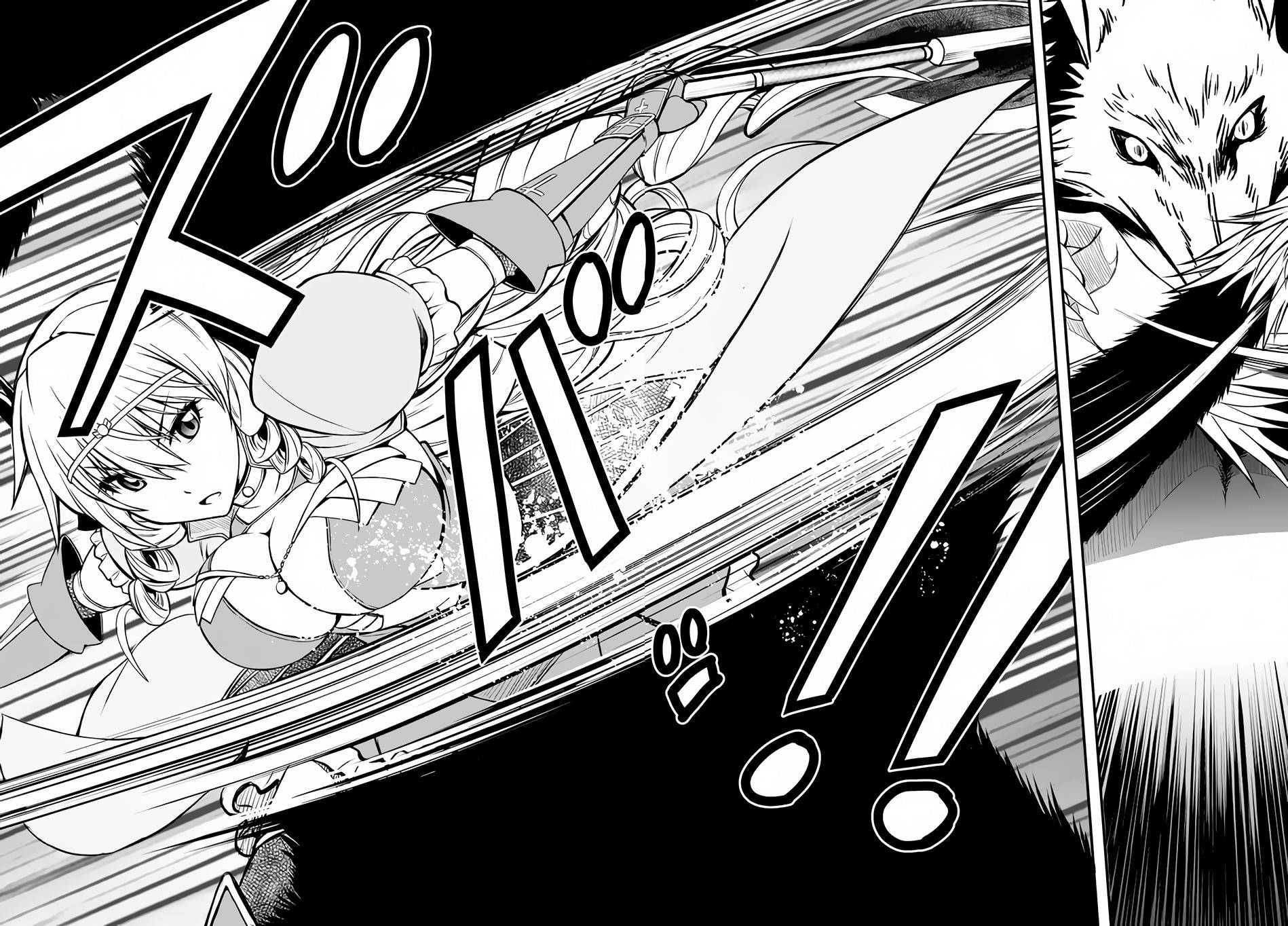 Page 17 of Chapter 7