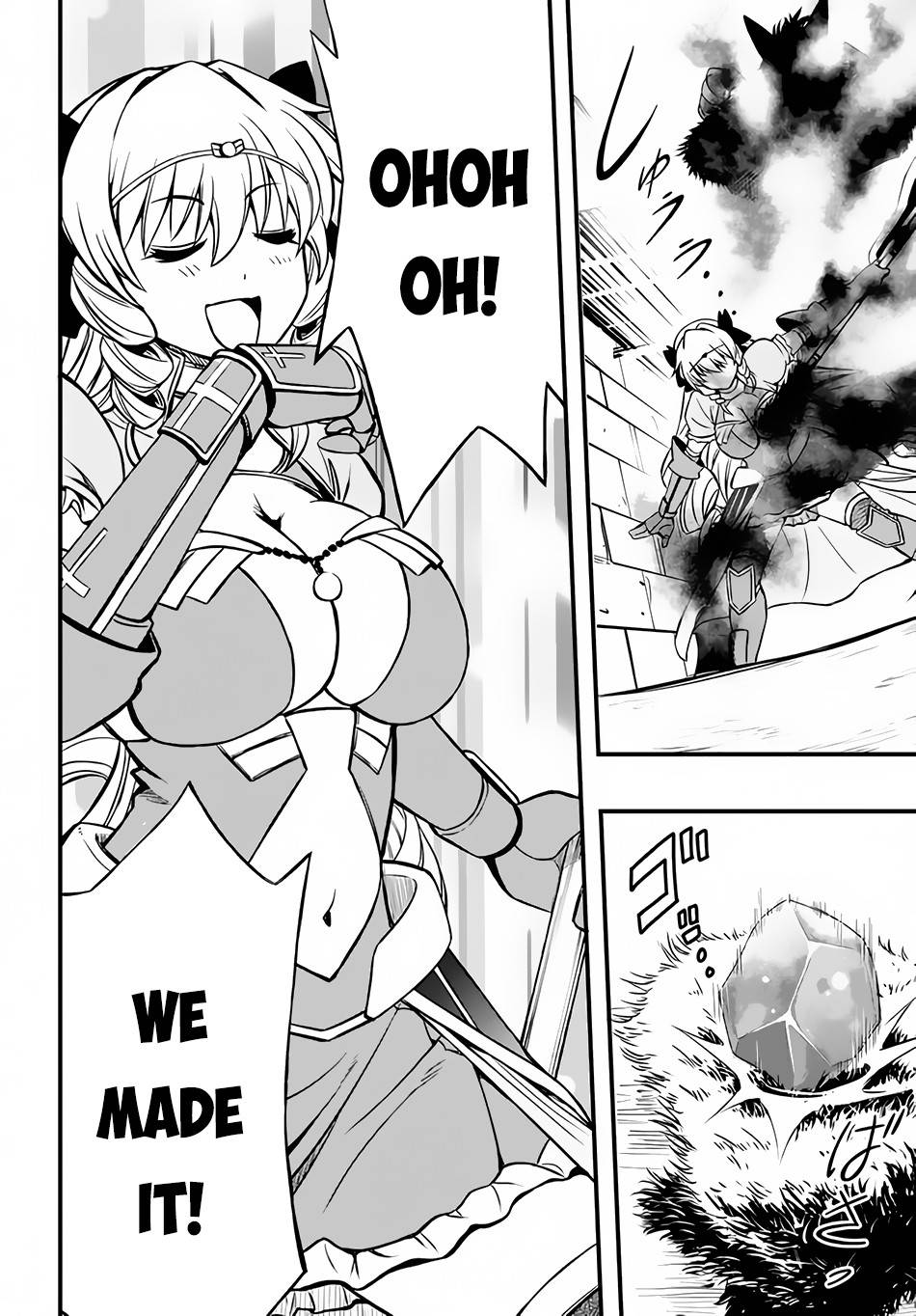 Page 18 of Chapter 7