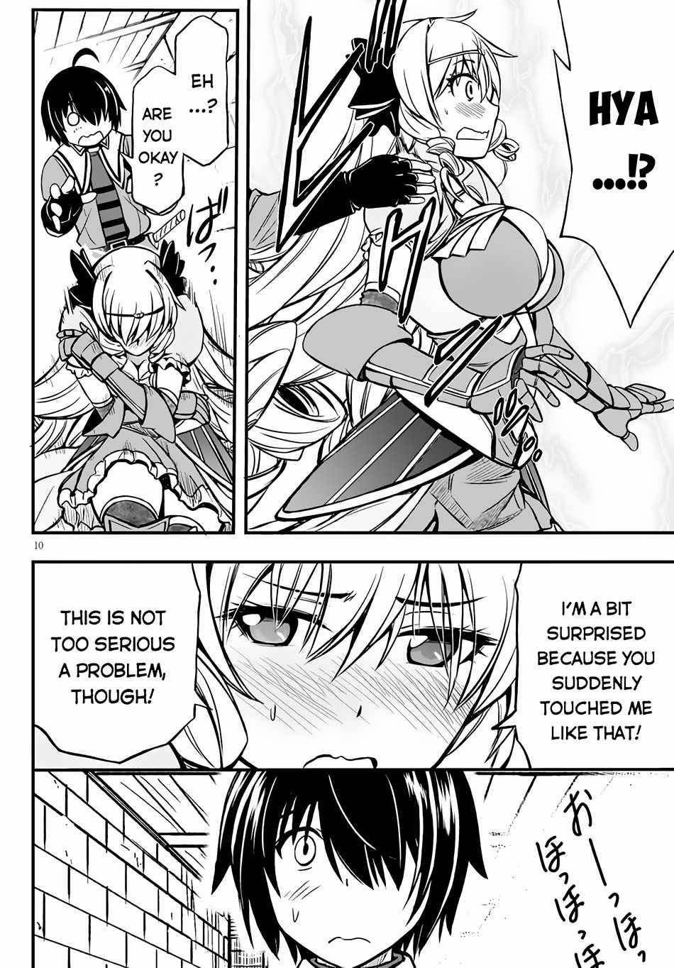 Page 11 of Chapter 8