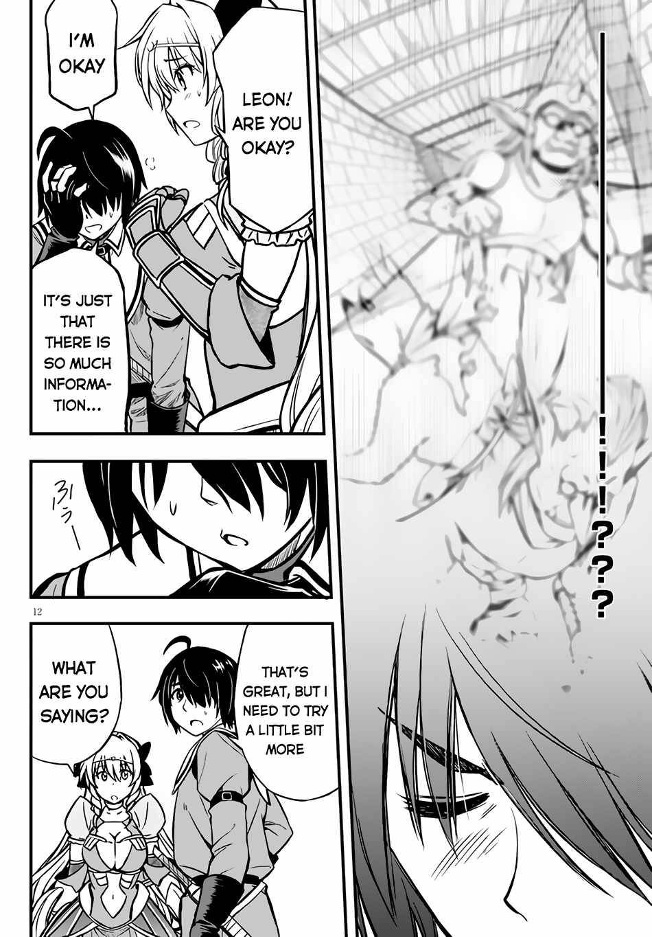 Page 13 of Chapter 8