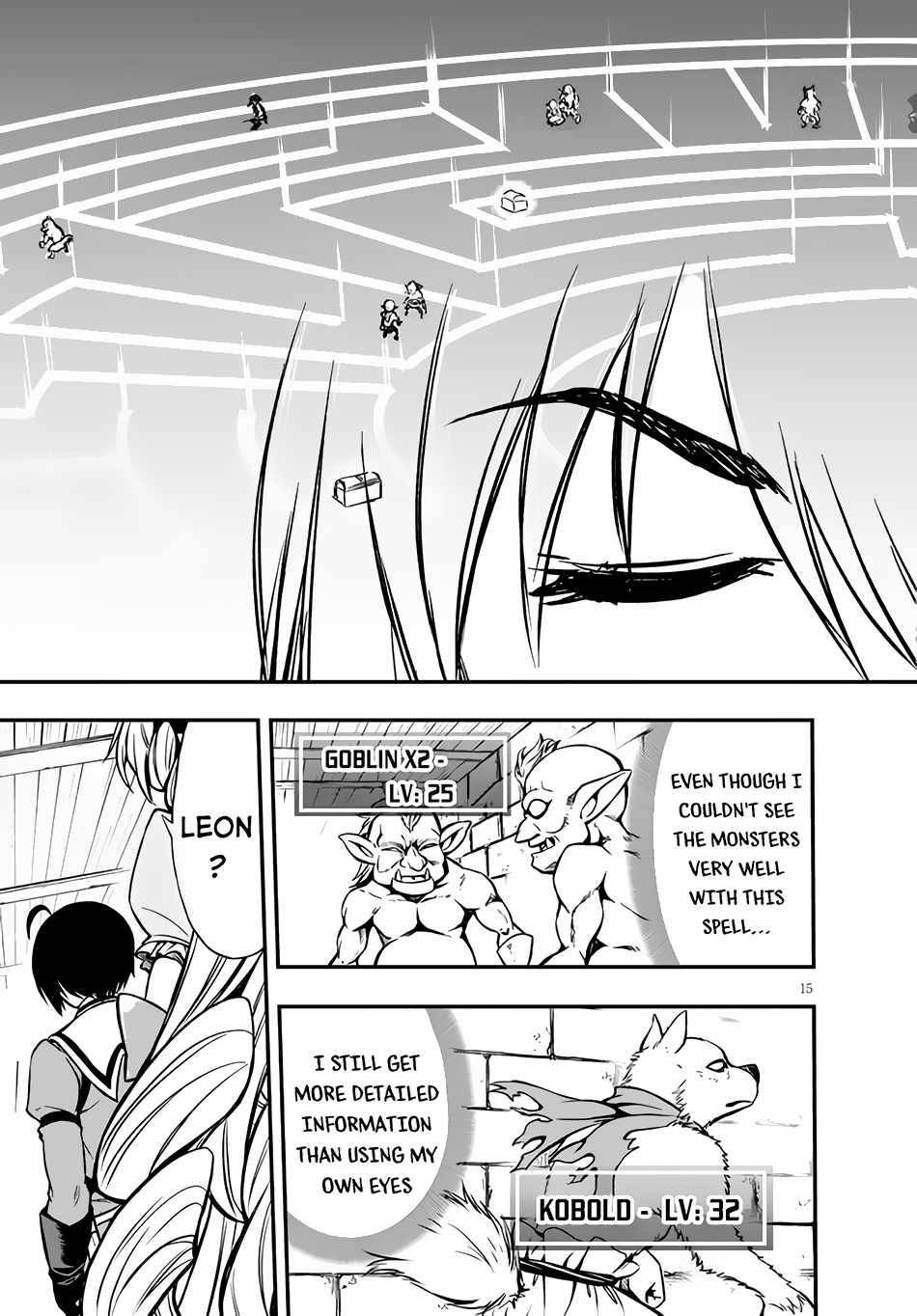 Page 16 of Chapter 8