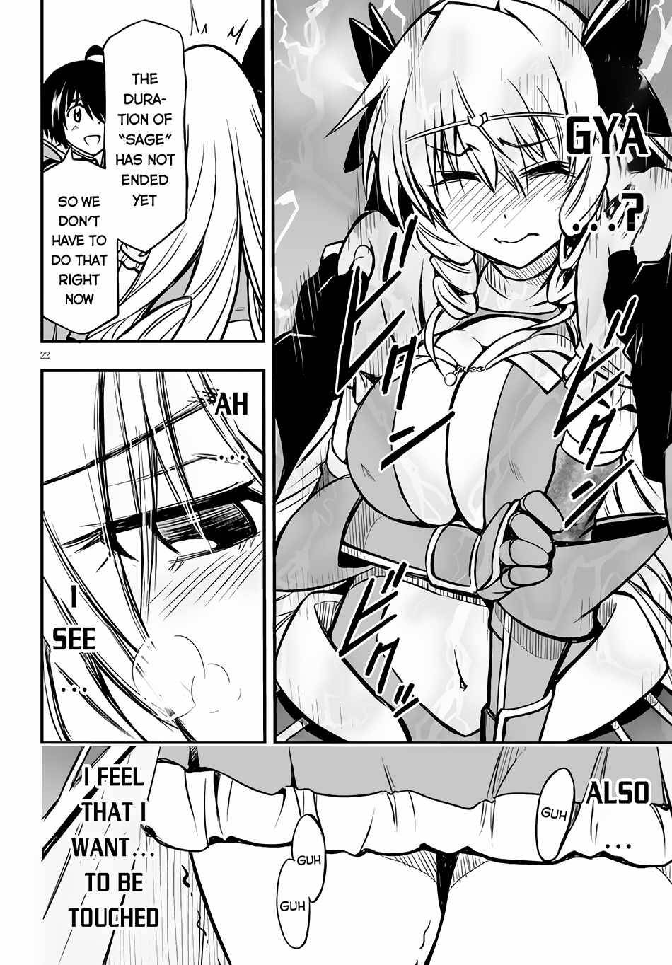 Page 23 of Chapter 8