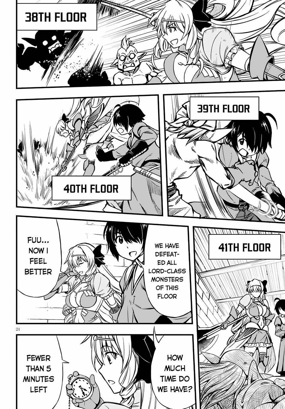 Page 25 of Chapter 8