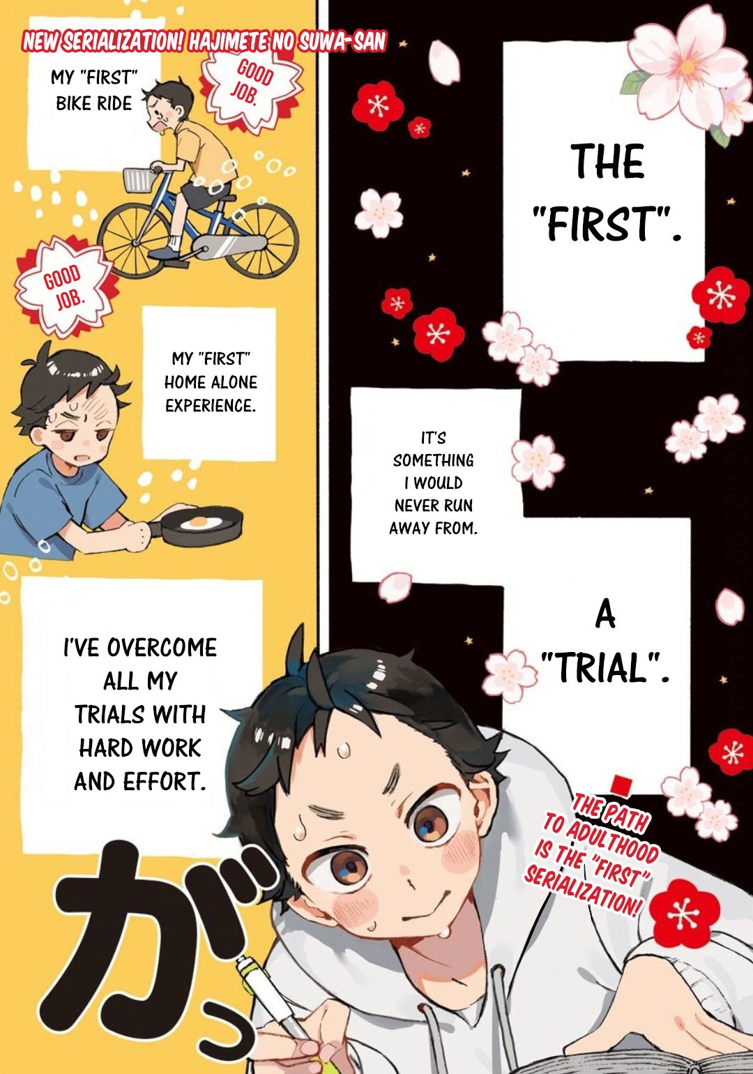 Page 1 of Chapter 1