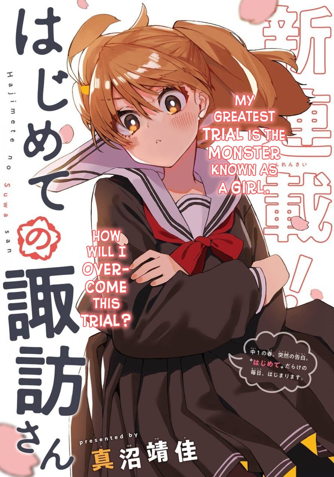 Page 3 of Chapter 1