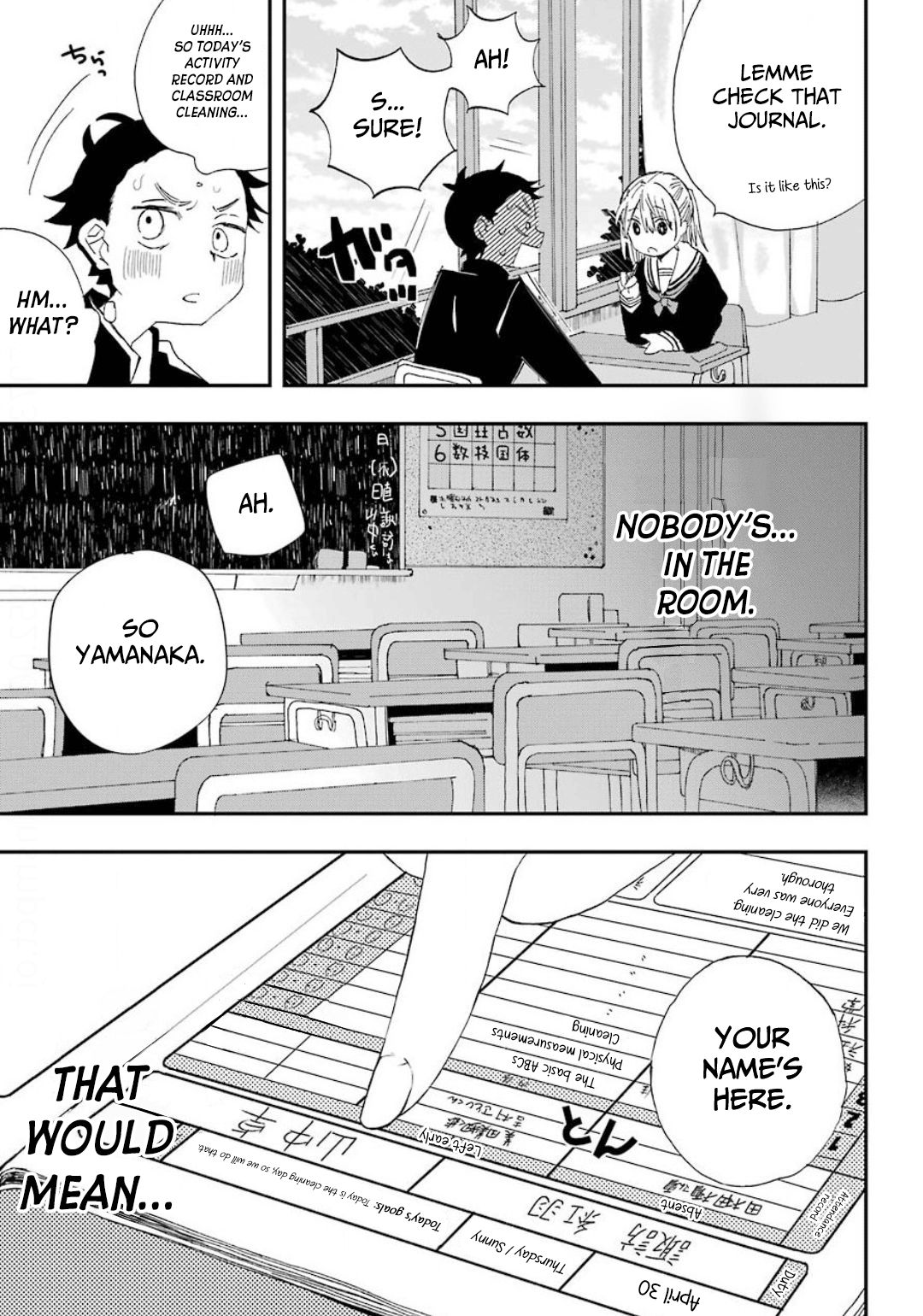 Page 15 of Chapter 1