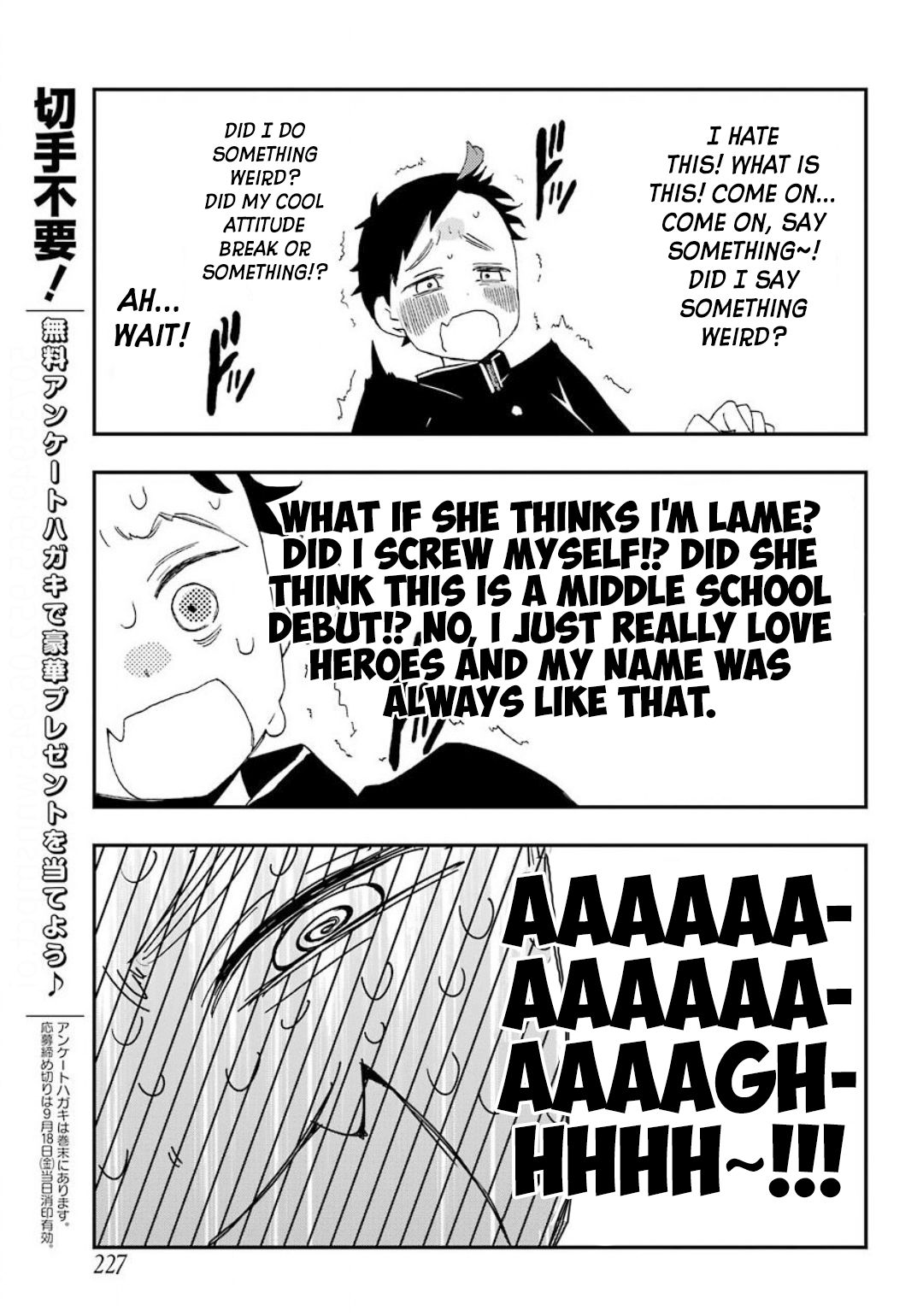 Page 19 of Chapter 1