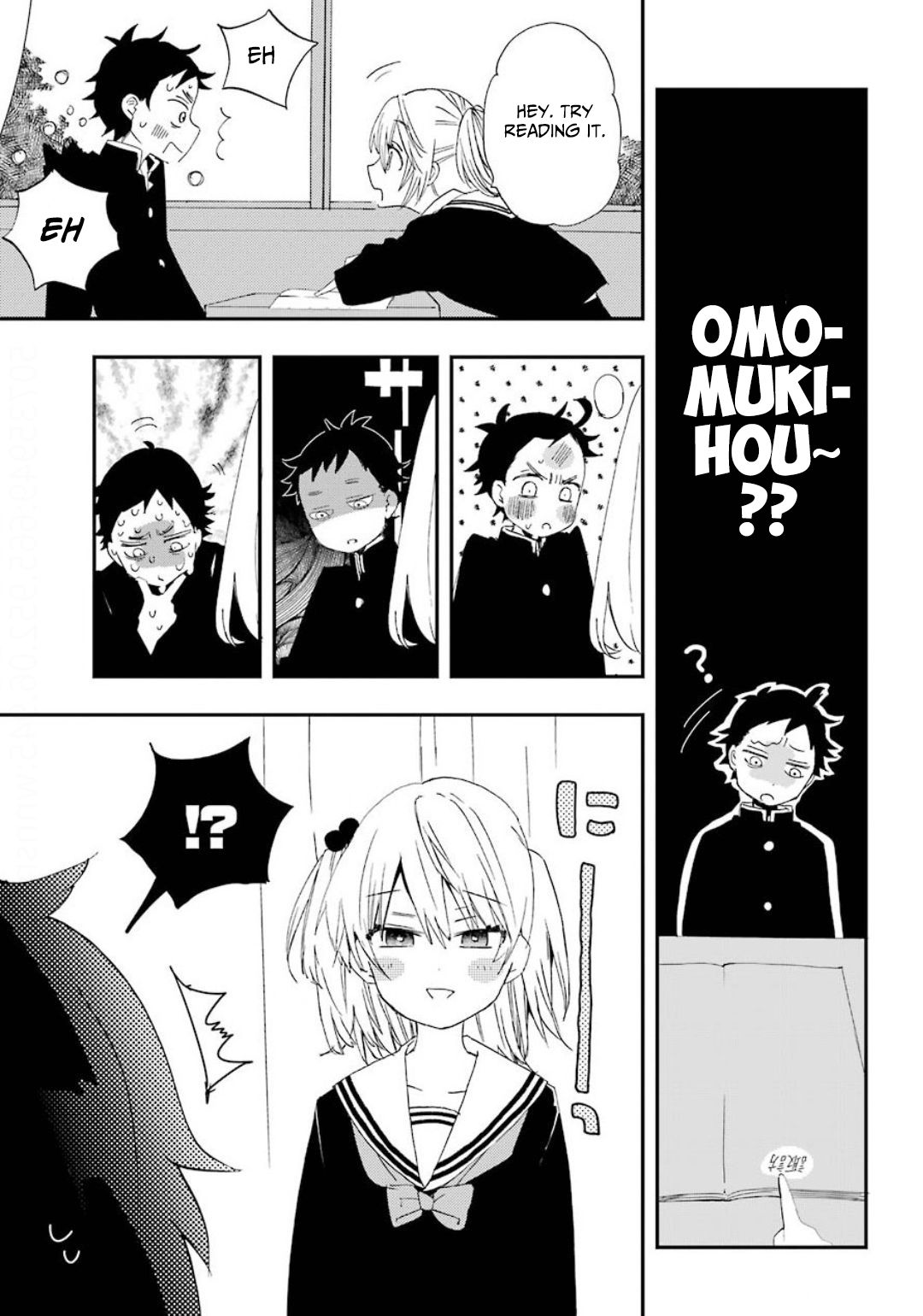 Page 21 of Chapter 1
