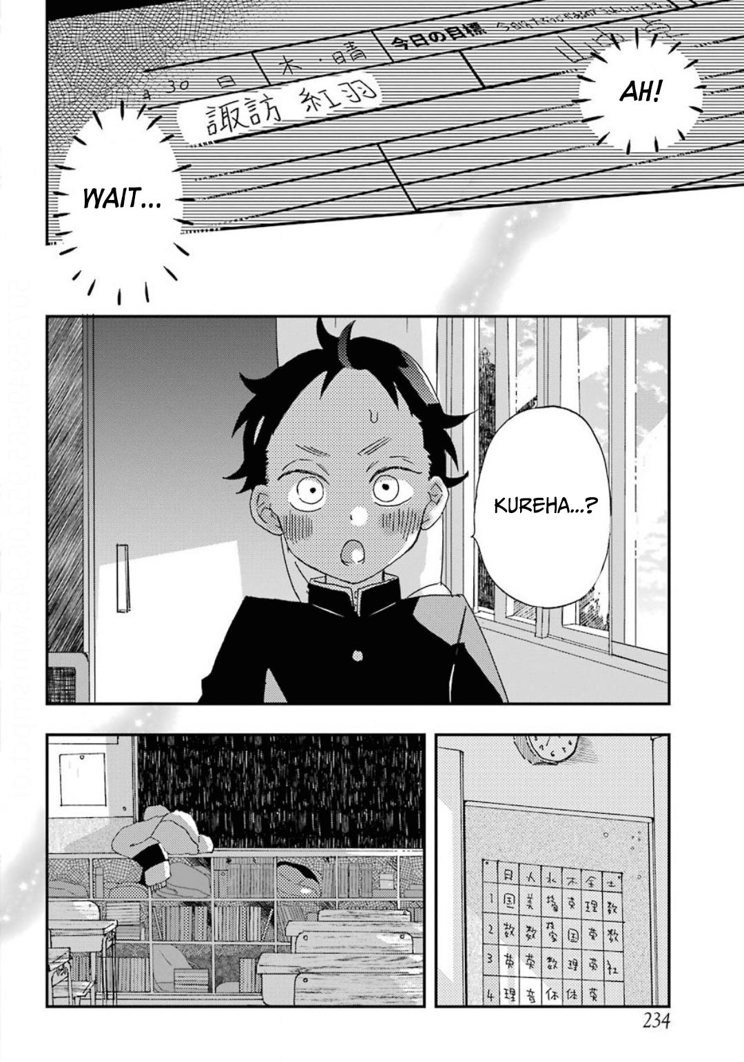 Page 26 of Chapter 1