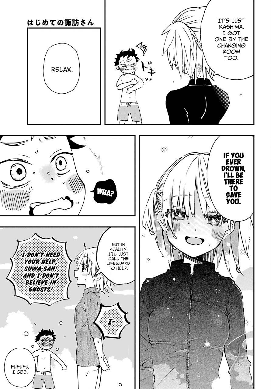 Page 17 of Chapter 10