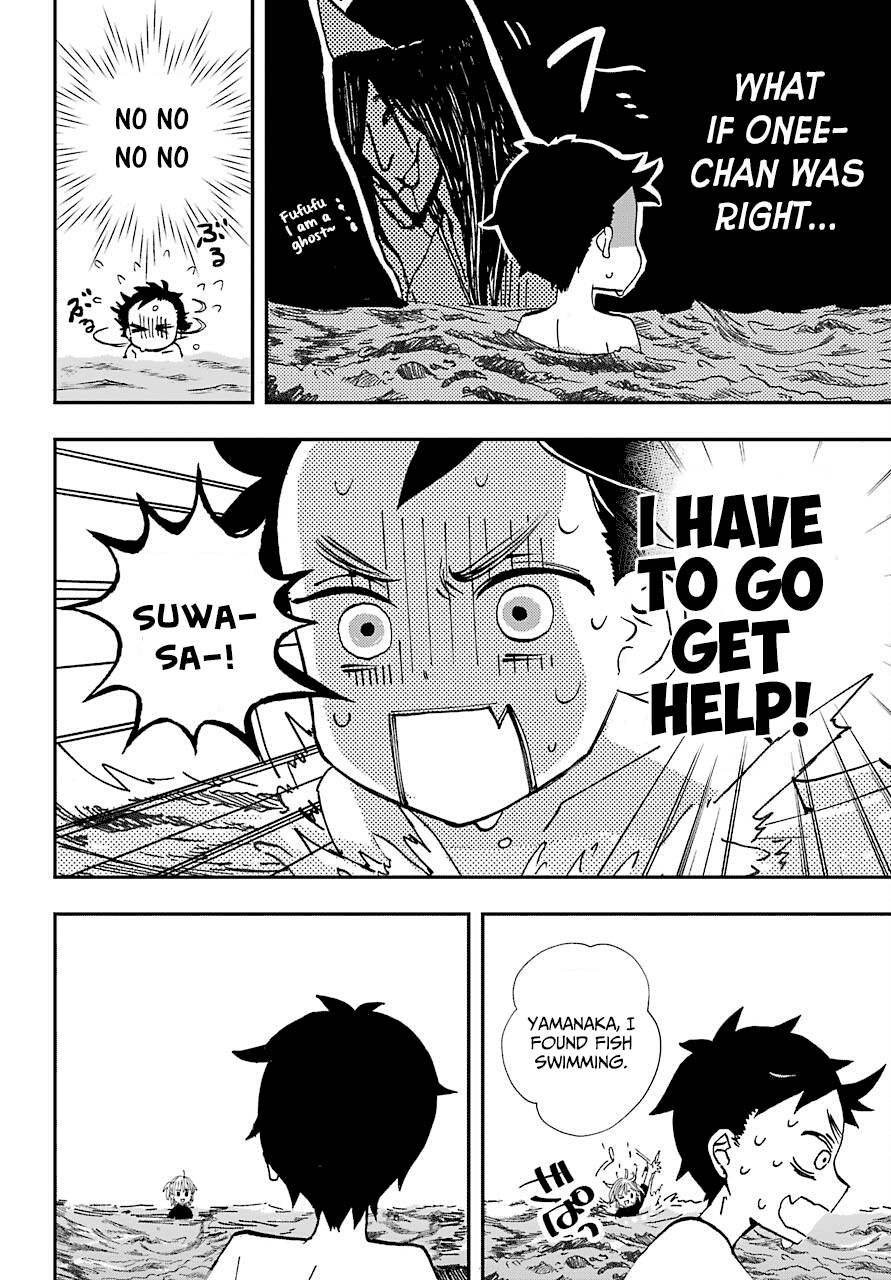 Page 4 of Chapter 11