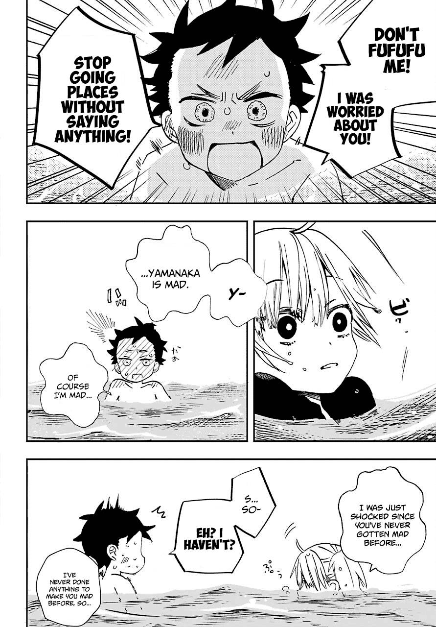 Page 6 of Chapter 11