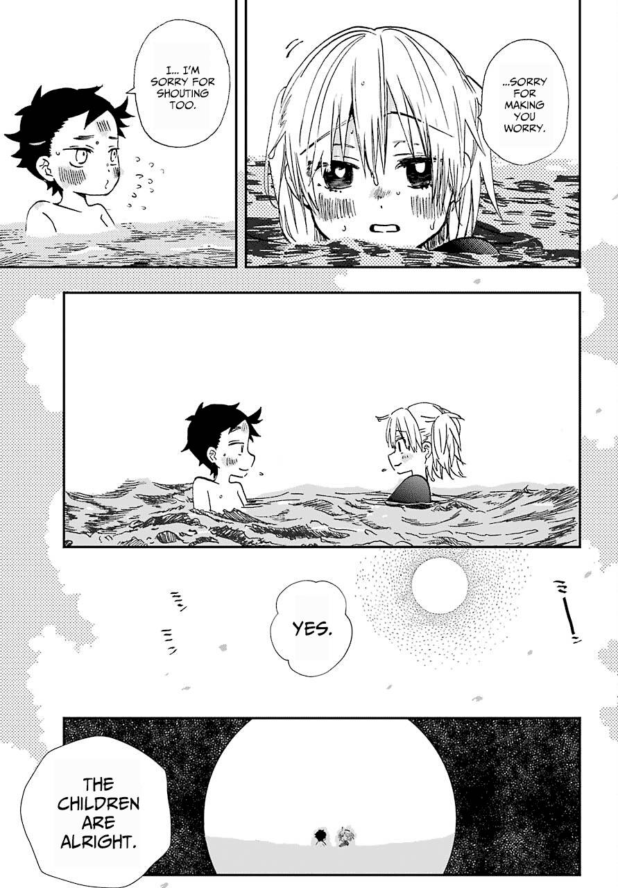 Page 7 of Chapter 11