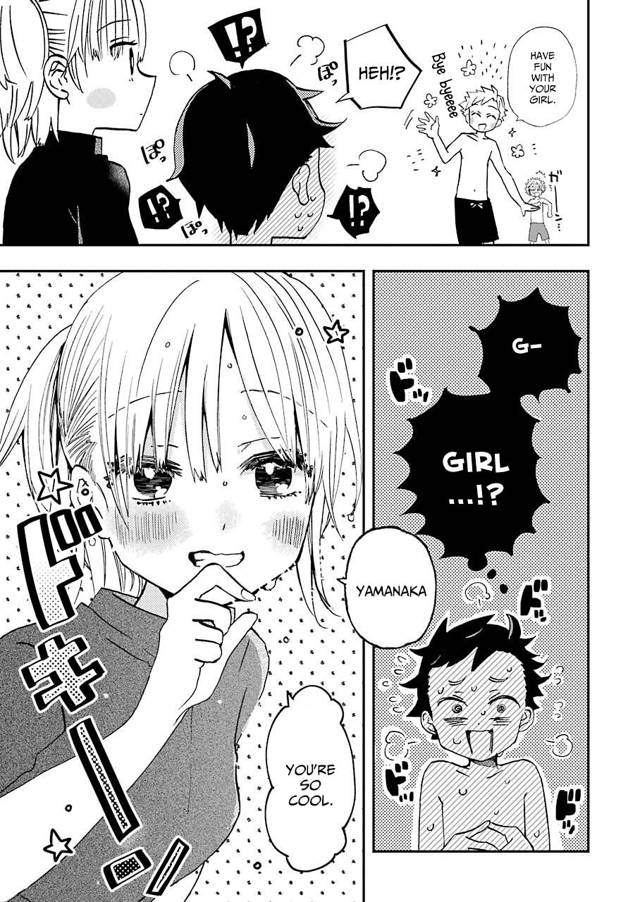 Page 13 of Chapter 11