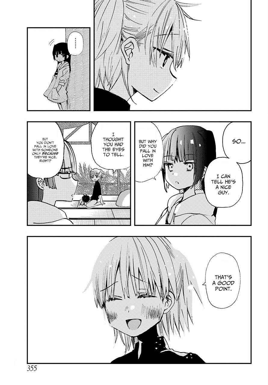 Page 15 of Chapter 11
