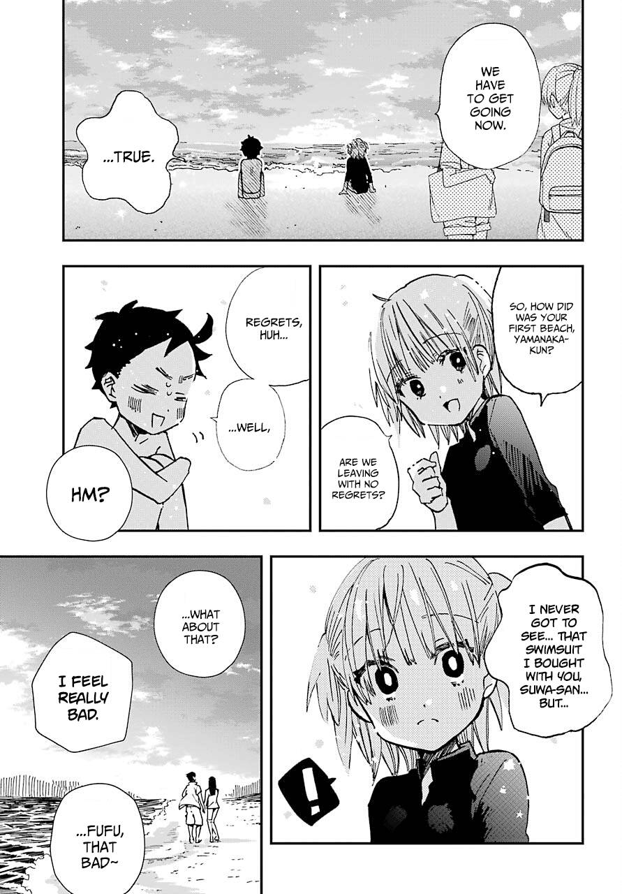 Page 19 of Chapter 11