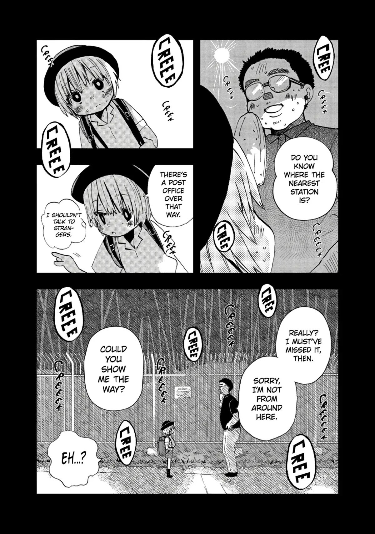 Page 15 of Chapter 12