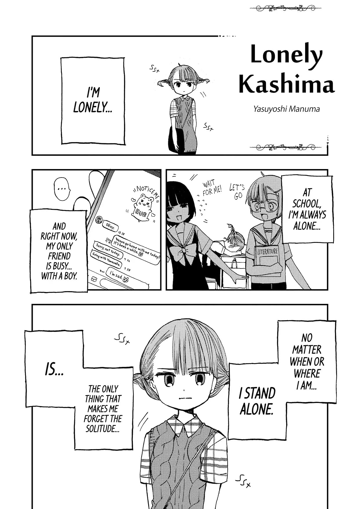 Page 1 of Chapter 16.5