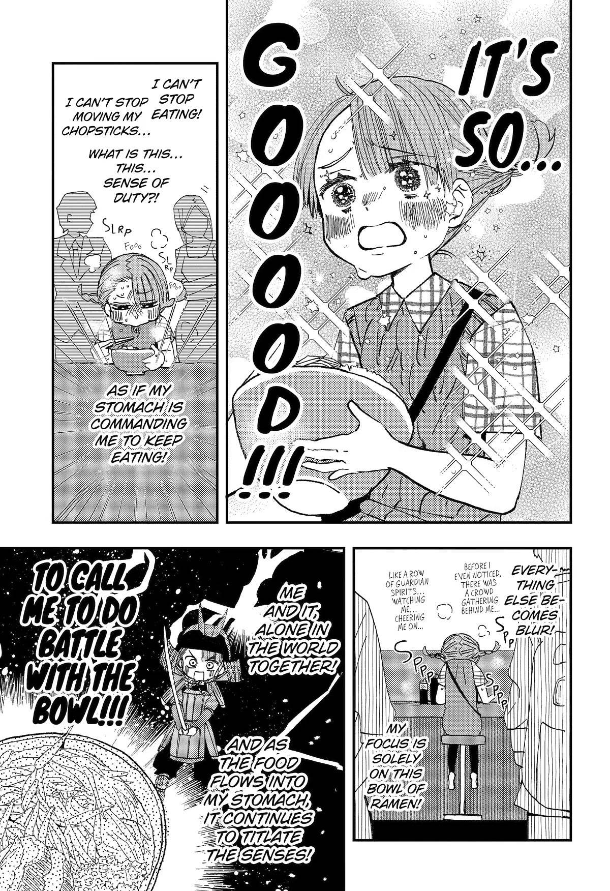 Page 5 of Chapter 16.5