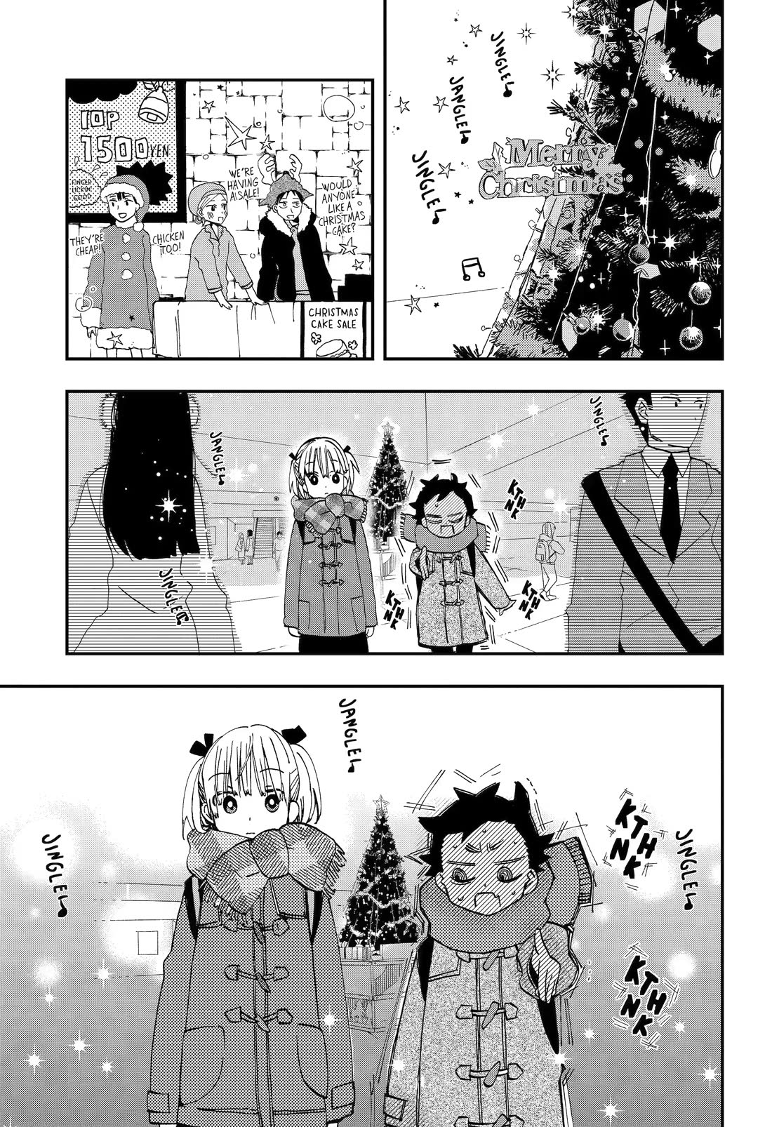 Page 1 of Chapter 17