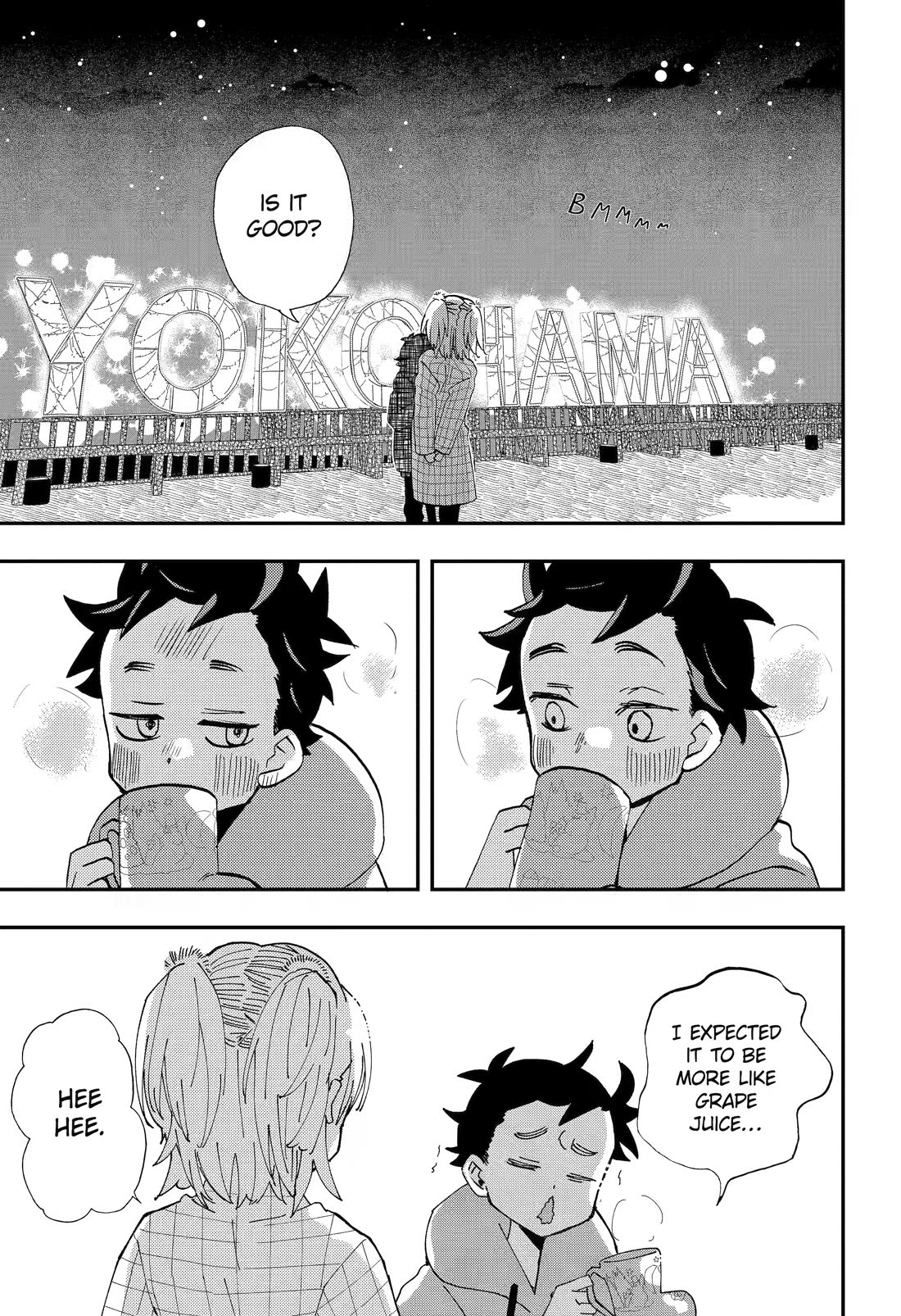 Page 17 of Chapter 17