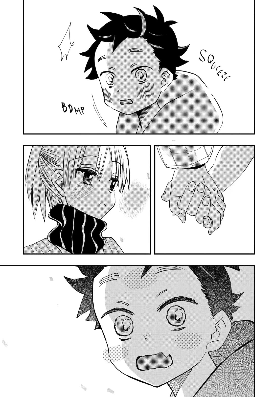 Page 21 of Chapter 17