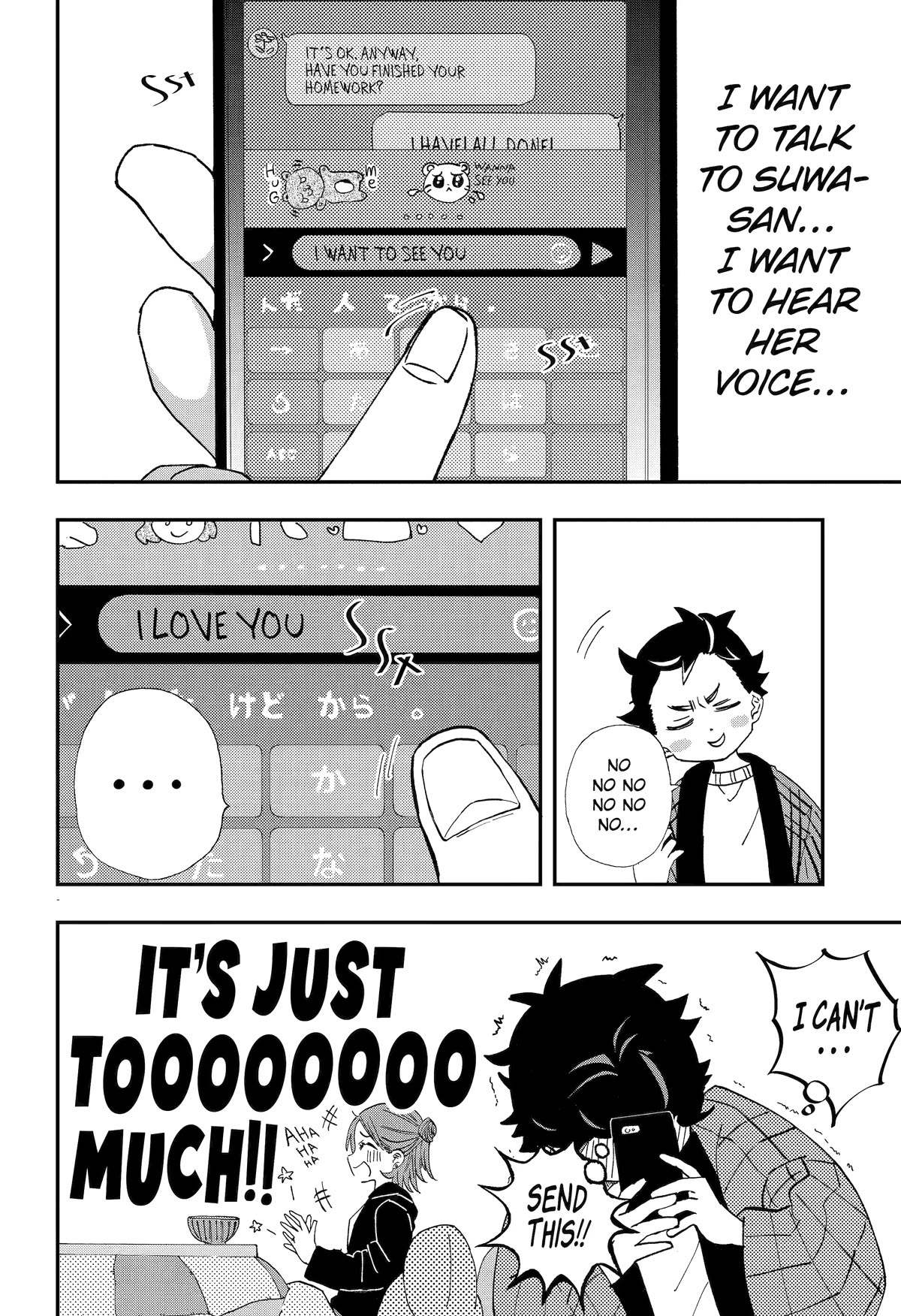 Page 4 of Chapter 18